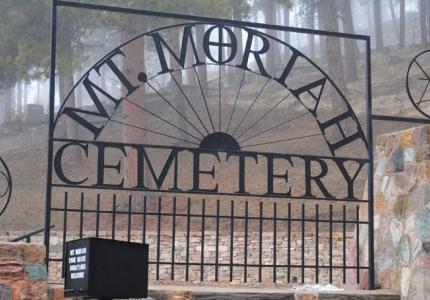 Mount Moriah Cemetery Parking Lot