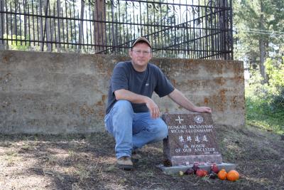 Mike Runge, City Archivist