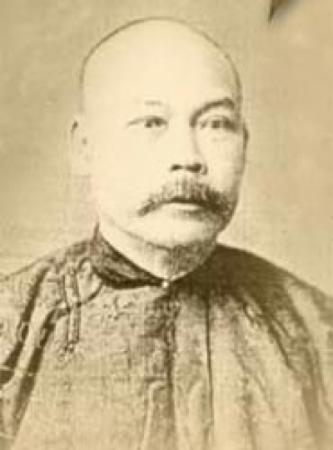 Fee Lee Wong