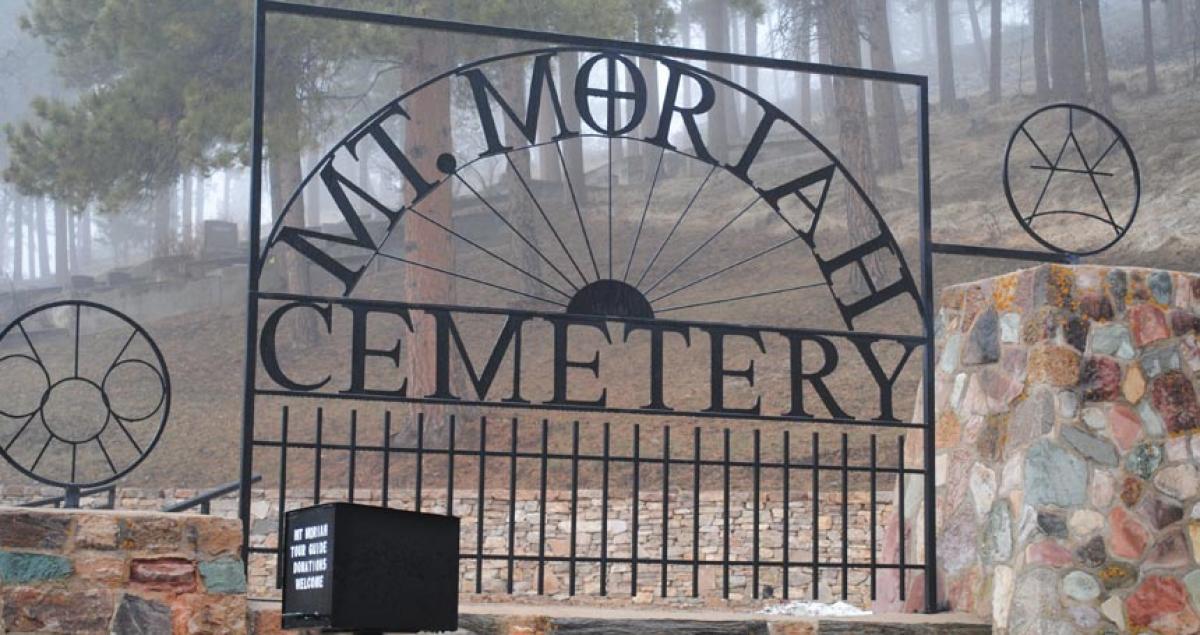 Mount Moriah Cemetery Parking Lot